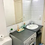 Cosy Avec Jardin Proche Centre . Apartment